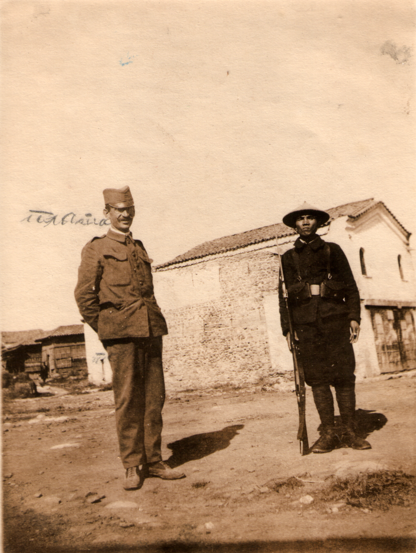 Vasilije in uniform